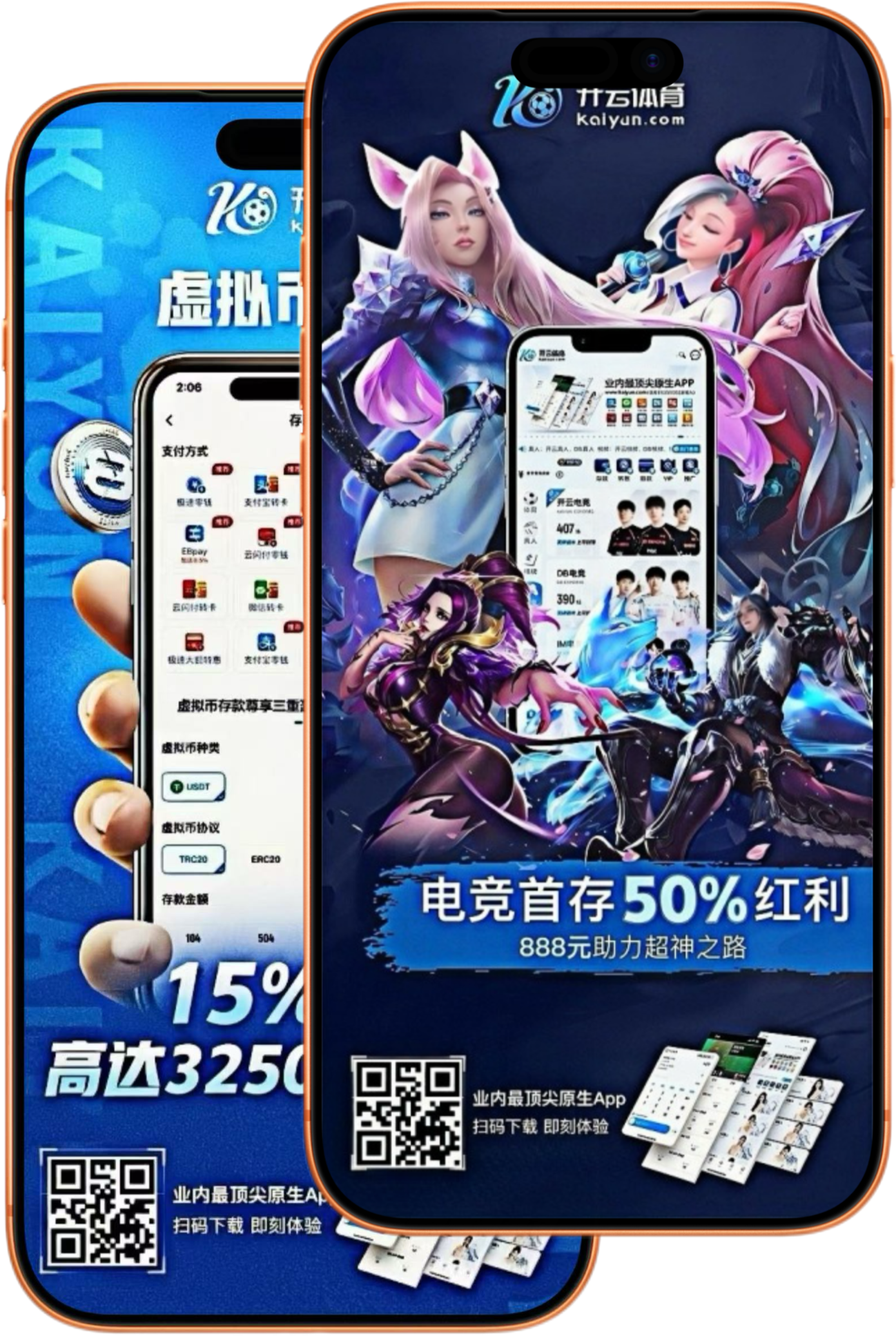 沐鸣2娱乐|沐鸣2娱乐世界杯精彩集锦